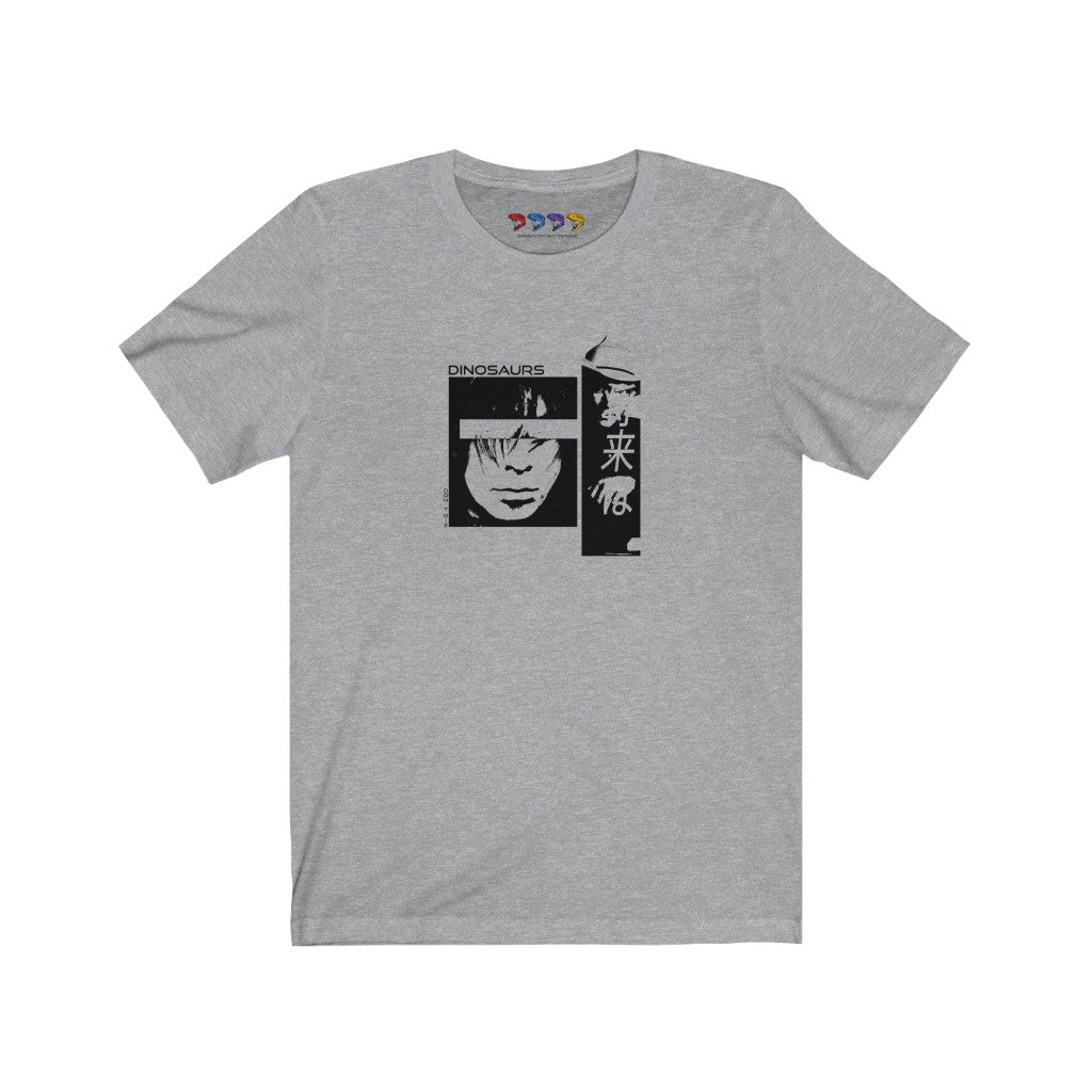 Chris Gains Garth Brooks  Short Sleeve Tee