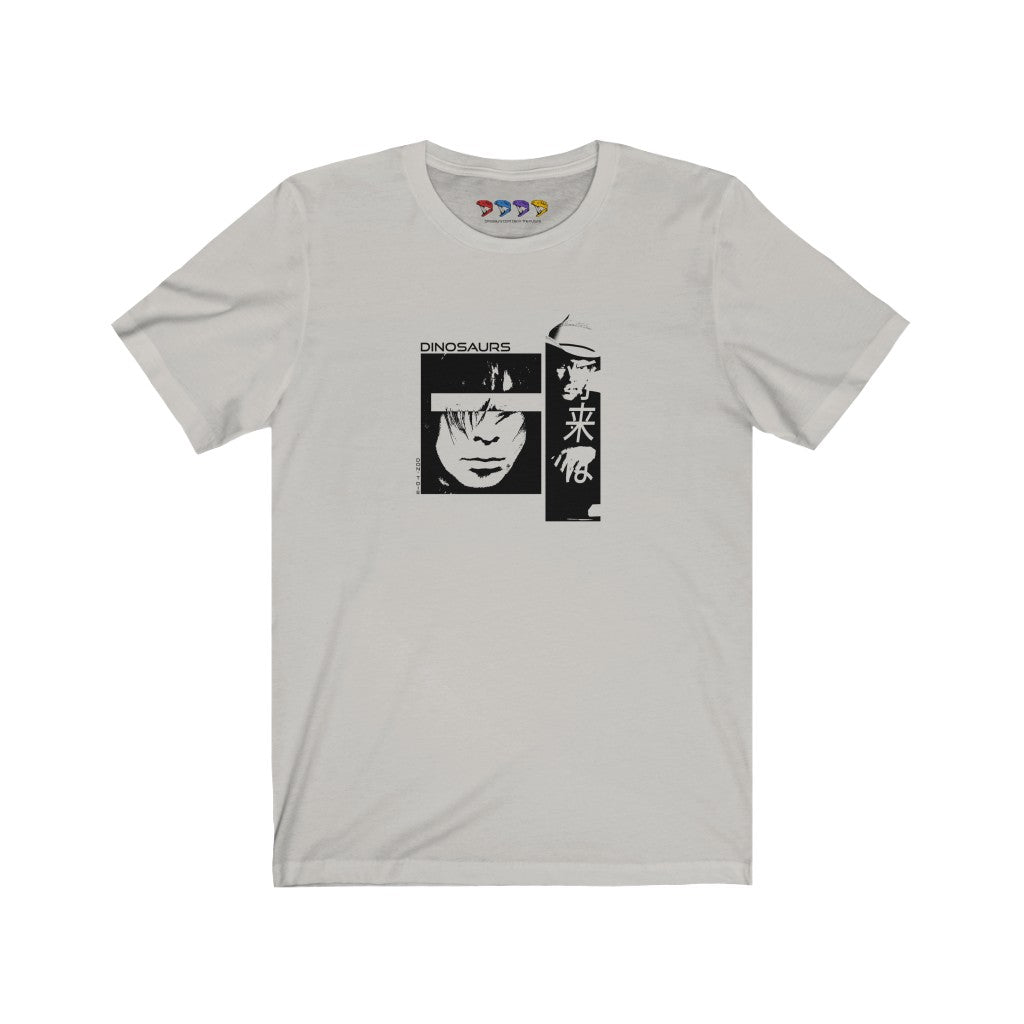 Chris Gains Garth Brooks  Short Sleeve Tee