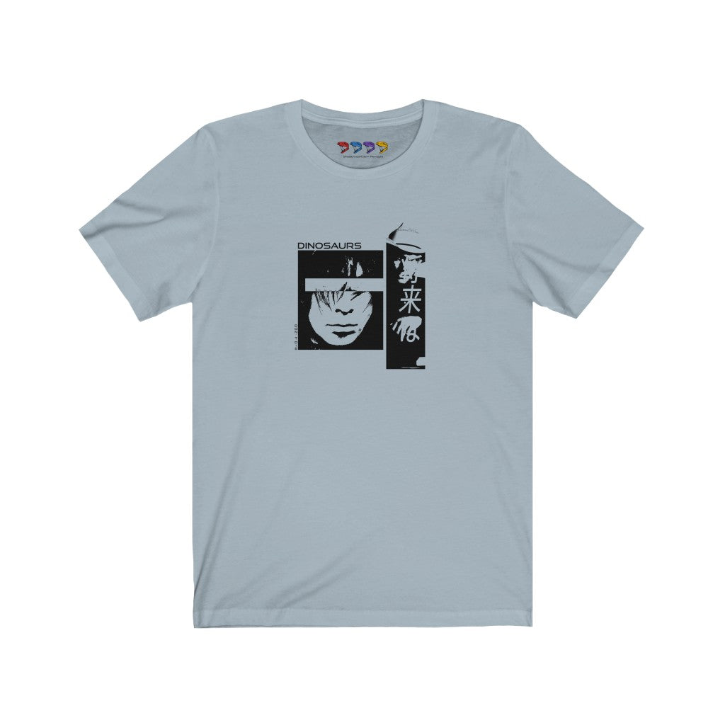 Chris Gains Garth Brooks  Short Sleeve Tee
