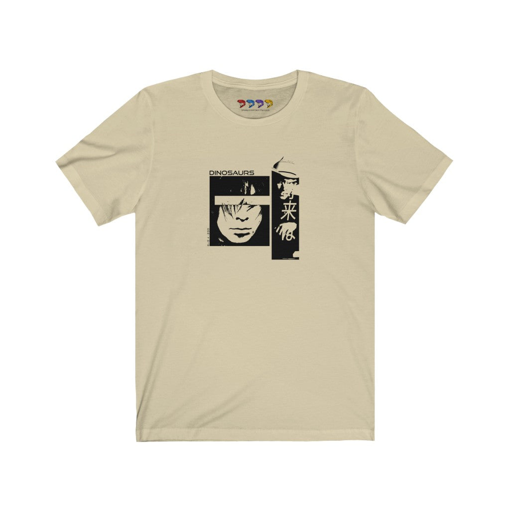 Chris Gains Garth Brooks  Short Sleeve Tee
