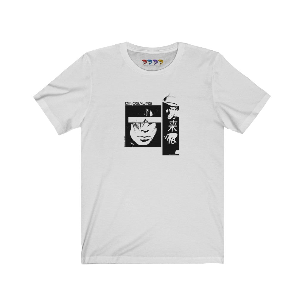 Chris Gains Garth Brooks  Short Sleeve Tee
