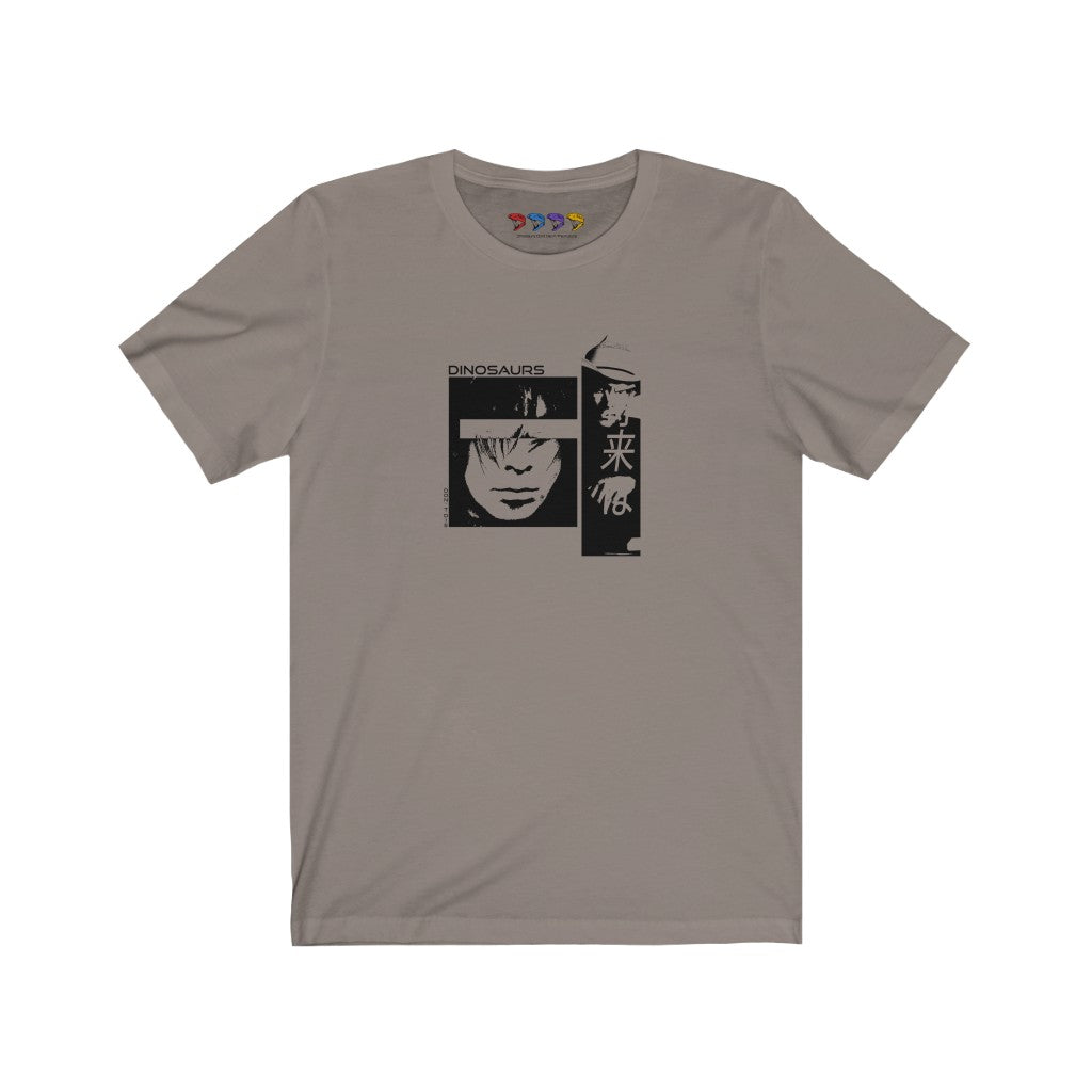 Chris Gains Garth Brooks  Short Sleeve Tee
