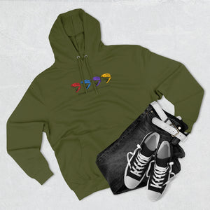 Premium Quad Dino Pullover Hoodie