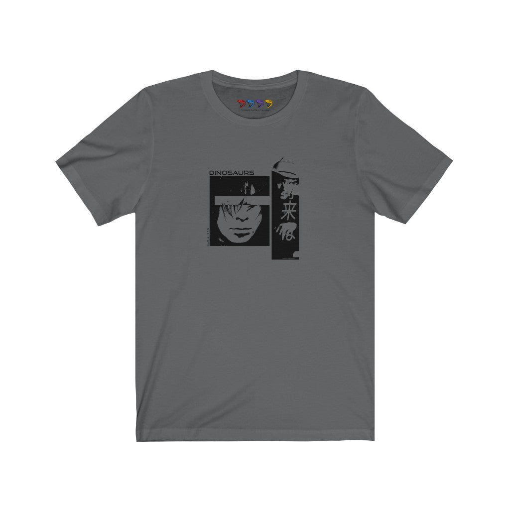 Chris Gains Garth Brooks  Short Sleeve Tee