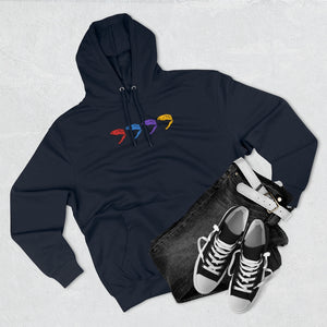 Premium Quad Dino Pullover Hoodie