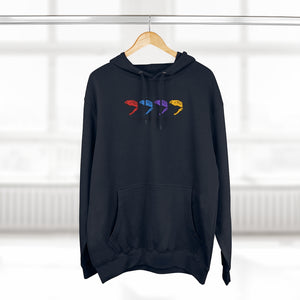 Premium Quad Dino Pullover Hoodie