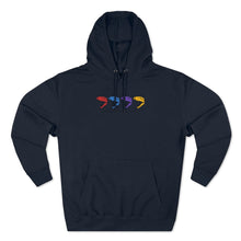 Load image into Gallery viewer, Premium Quad Dino Pullover Hoodie
