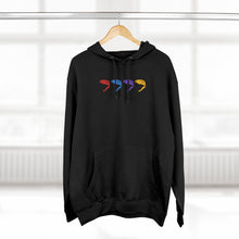 Load image into Gallery viewer, Premium Quad Dino Pullover Hoodie
